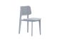 Forza Xitta dining tuinstoel