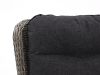 Intenso Milano dining lounge tuinstoel - Grijs - Antraciet - Wicker (vlechtwerk)