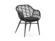 Intenso Azora dining tuinstoel