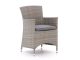 Forza Barga dining tuinstoel